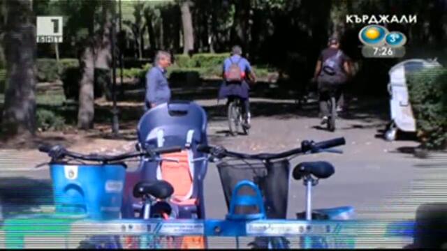 Велосипеди под наем в Бургас