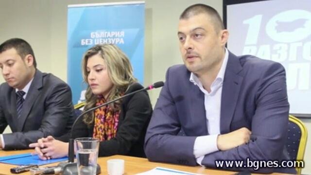 Николай Бареков за неговата бъдеща партия