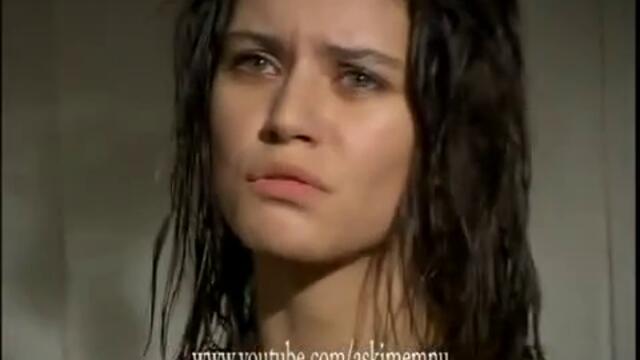 Забраненият плод - Final