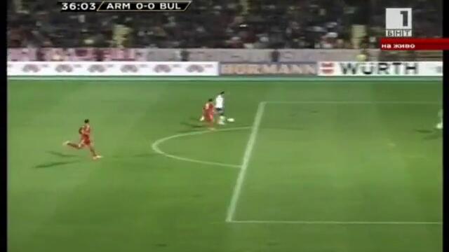 Край? Армения - България 2:1 (11.10.13)