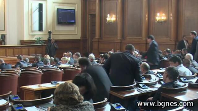 Борисов: Не се разпознавам в тефтерчето