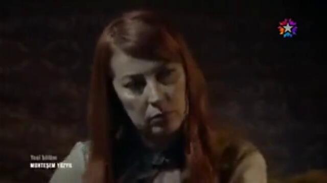 Великолепният век - Епизод 107, Част 1/4 (Бг Субтитри)