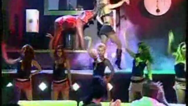 Kамила танцува - 58еп. Лицето На Другата