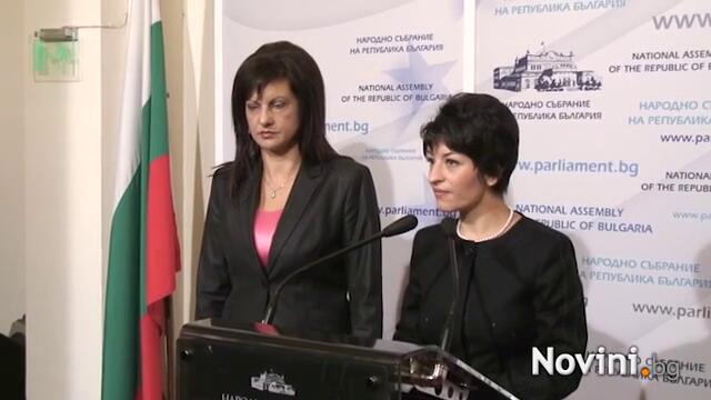 Атанасова: Болниците са пред фалит, хората ще умират по улиците