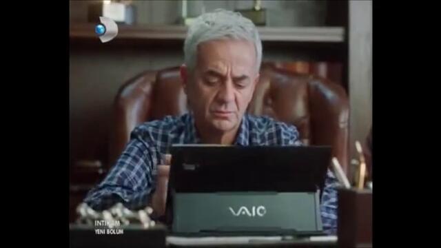 ОТМЪЩЕНИЕТО ЕП 16-4 (INTIKAM-BG SUB