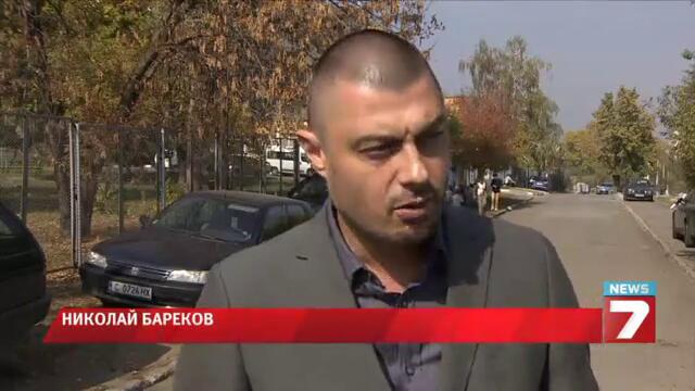 Николай Бареков;кристалина Георгиева незабавно да подаде оставка