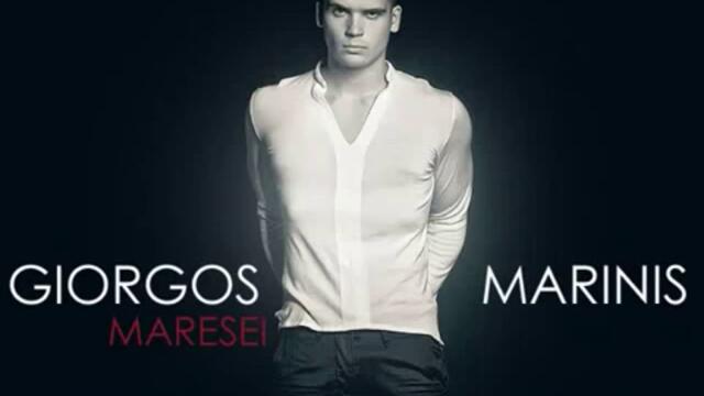 Бг Превод- Giorgos Marinis - Maresei