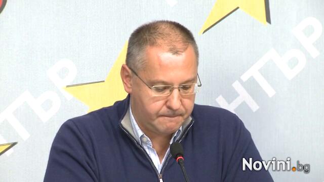 Сергей Станишев: БСП има свои идеи и виждания за начина на функциониране на медиите