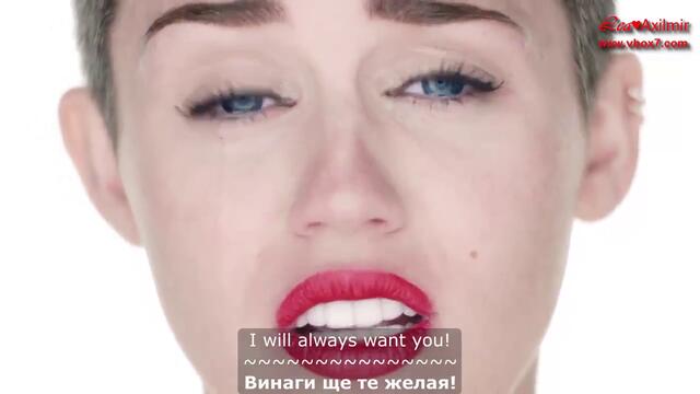 [ Hit! 2013 ] Miley Cyrus - Wrecking Ball (оригинално видео) + Превод с текст Lea