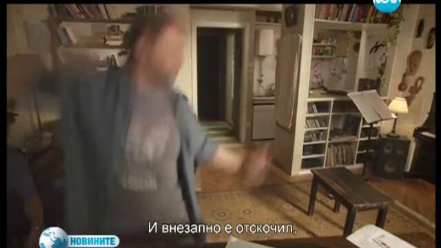 „смърт на човек от Балканите” привлича зрителите с типичен черен хумор