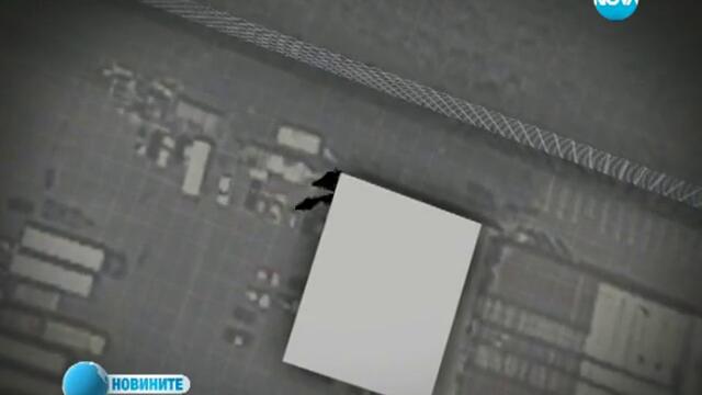 349 000 лева са били задигнати при обира в "горубляне"