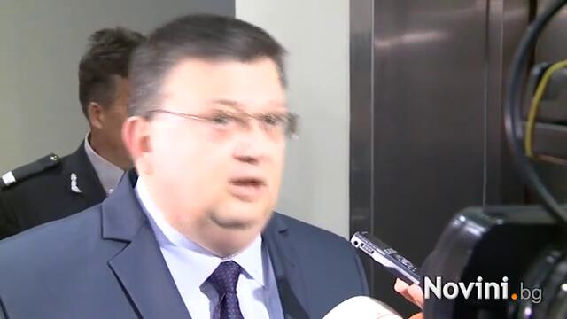 Цацаров: Бойко Борисов ще бъде разпитан за Мишо Бирата