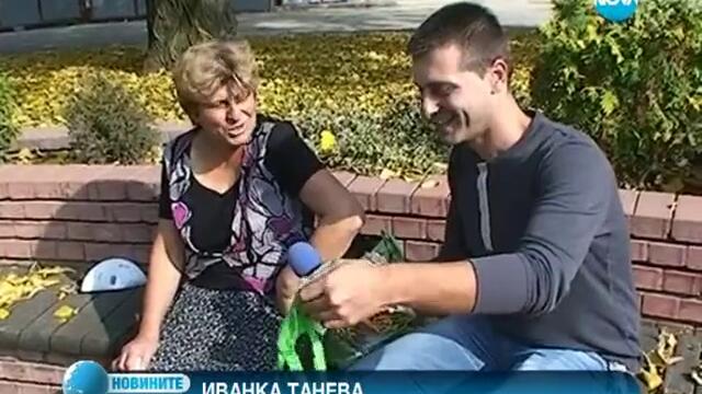 Дамски прашки вместо подарък в детски снакс