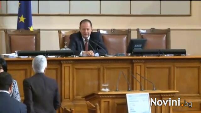 Лют Скандал в НС! Цветанов и Сидеров пред бой