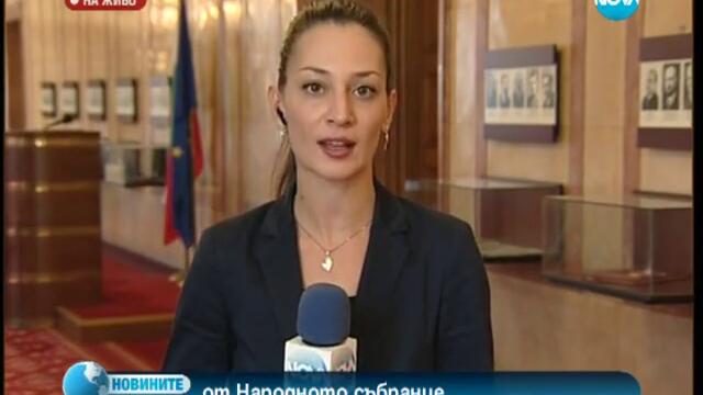 Герб и "атака" почти се сбиха в парламента