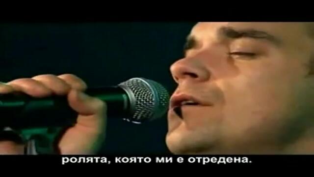 Превод! Robbie Williams -  Feel (Live)