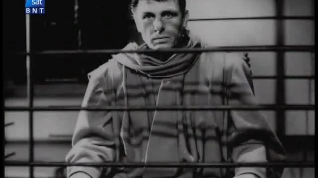 Ваш даскал - Апостол -1 част