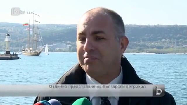 Български успех на най-голямото ветроходно събитие в света