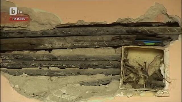 Нереална сметка за ток прати жена в болница