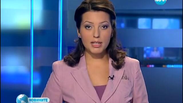 Фирма се опитва да вземе с измама концесия за добив на камък