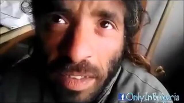 Desert skype!Много ме изнервя тоз мой братовчед!