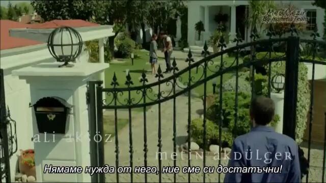 ПРИЛИВИ И ОТЛИВИ ЕП 4-1 С БГ СУБ