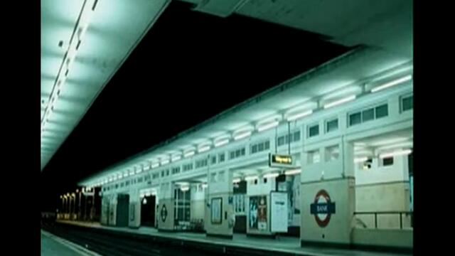 Хулигани от зелената улица 1/1