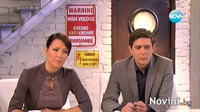 Цацаров: МВнР е знаело за освобождаването на Гълъбин Боевски