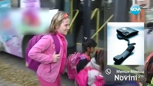 Опасен и неадекватен шофьор вози децата от русенско училище