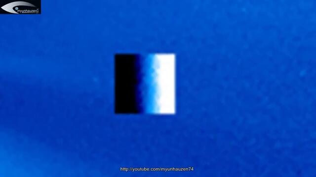 Различни и няколко кубчета в слънчева пространство бе забелязани на 20. Октомври-- 2013
