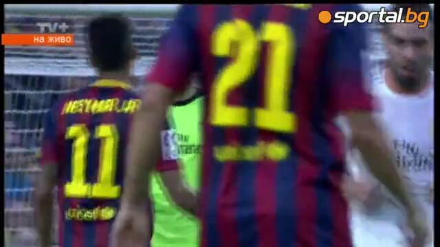 Барселона надхитри Реал ( Мадрид )