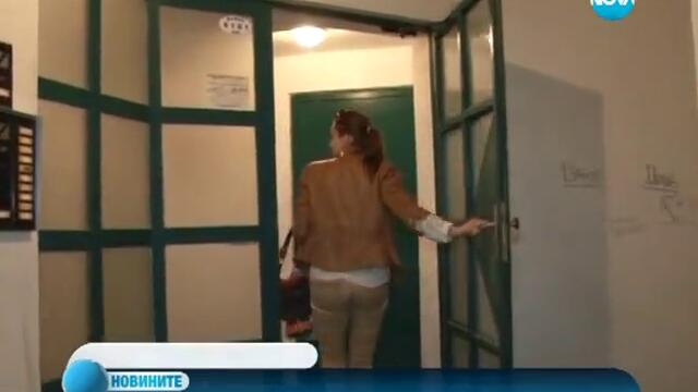 Момче наръга съученик десет пъти с нож