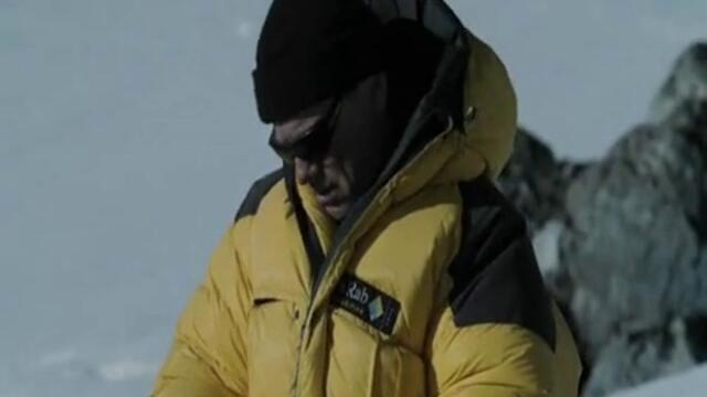 Eight Below - Осем герои (3част) Bg Audio !високо Качество