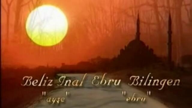 На сбогуване - еп 28/1 (elveda derken)