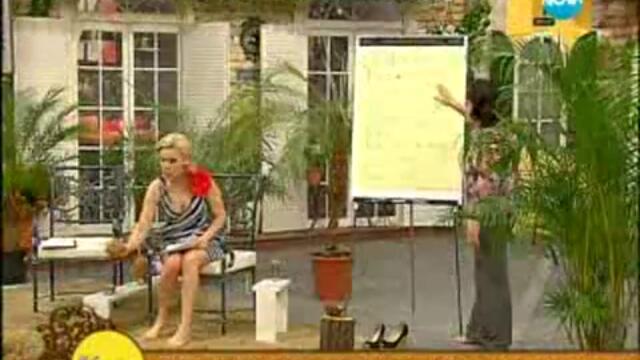 На кафе с Гала-Темата за кокосовите орехи и кокосовото масло-с д-р Папазова 2