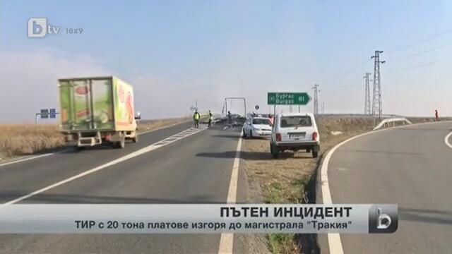 Румънски Тир се запали на „тракия”