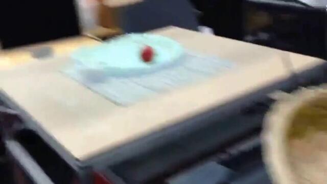 Маса с магическа повърхност