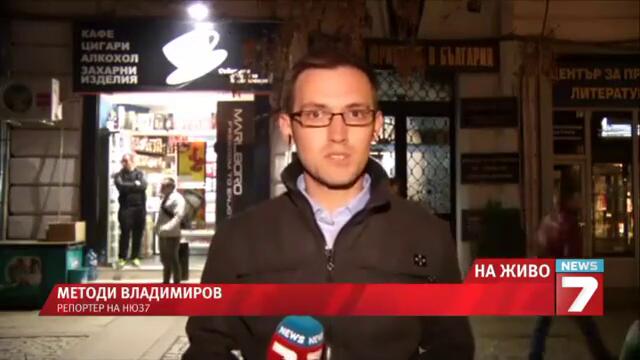 Нападателят на Вики бил редовен клиент