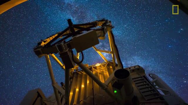 Зашеметяващо небе