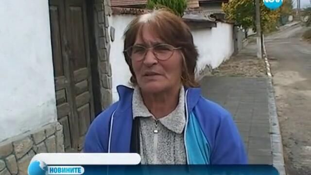 Село под обсада заради залавянето на Аладин