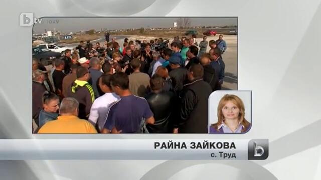 Животновъди блокираха отсечка от автомагистрала Тракия