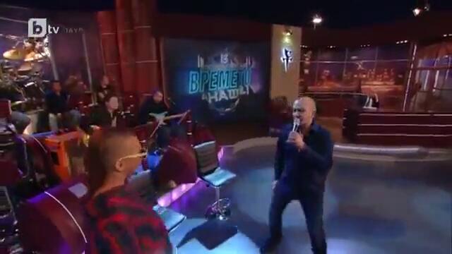 (NEW)Цветелина Грахич и Годжи - В смисъл такъв