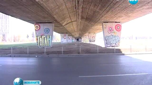 Ремонтират моста на 4-ти километър през пролетта