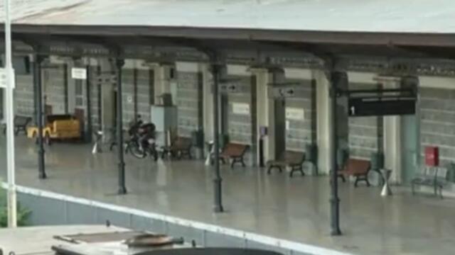 Гърция е парализирана от общонационална стачка