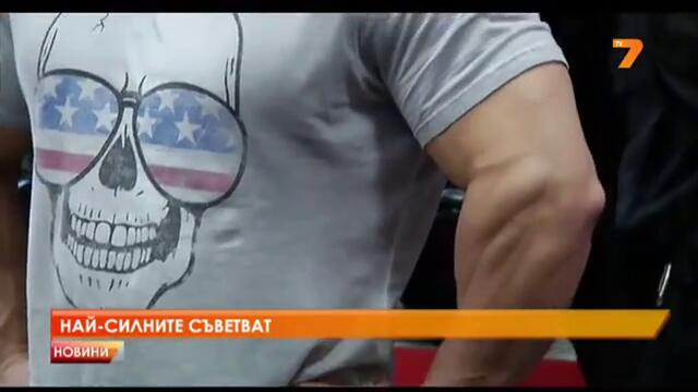 Културисти дават съвети за здравословен живот