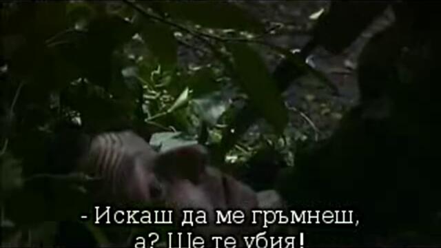 28 дни по-късно / 28th Days later (2002) - Част 4/Бг превод