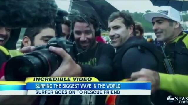 ABC NEWS - Сърфиране в чудовищно-големи вълни