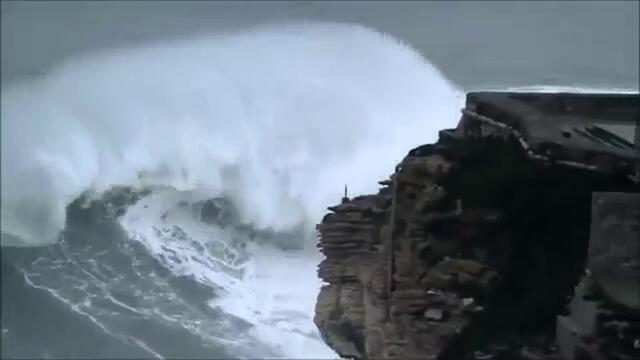 Големи вълни