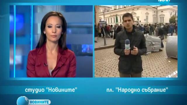 Сблъсъци между Полиция и протестиращи - 12.11.2013