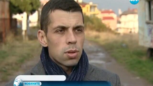 Бхк със сигнал до прокуратурата за учредяване на нова политическа сила